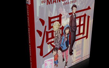 Ouvrage - Histoire du manga moderne