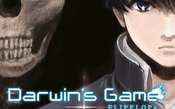 Le Concours du mois de décembre - Darwin's Game